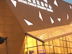 -百姓康洁洗浴(红桥店)