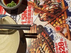 -古田居·特色寿司料理(星之岛旗舰店)