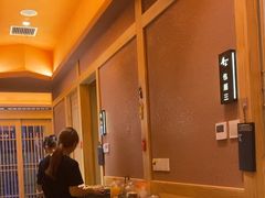 -贵木日本料理·铁板烧(新地假日广场店)