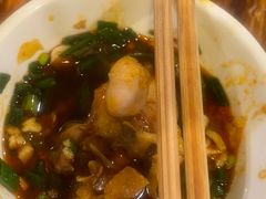 -中和远东火锅兔(老店)