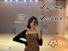 -天德荟KTV