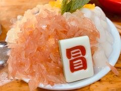 杨枝甘露汤圆-冒椒火辣(奎星楼街店)