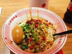 -遇见小面(广州南站店)