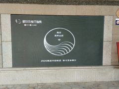 -龙吟九品(青龙山庄店)