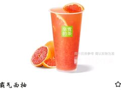 -奈雪的茶(湖滨银泰in77C区PRO店)