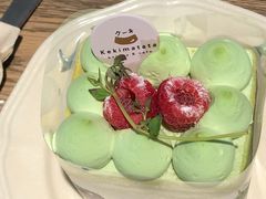 开心果树莓-Kekimatata 生日蛋糕·烘焙教学