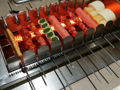 -丰茂烤串(金源店)