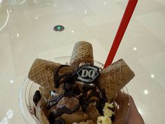-DQ·蛋糕·冰淇淋(苏州中心店)