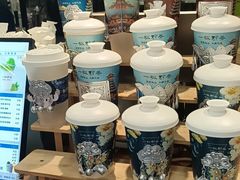 -一杯黔茶(西江千户苗寨古街店)