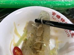 虾生-官塘锋记鱼生·生腌·砂锅粥(牌坊街店)