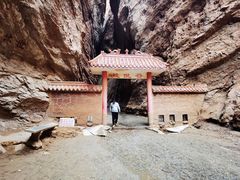 -天山神秘大峡谷