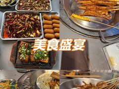-神伙烧烤(江北黄泥塝店)