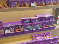 -元祖食品GANSO(黄河大街店)