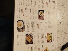 -东园小馆(苏州中心店)