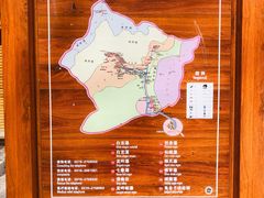-云梦山