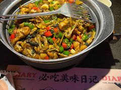 青椒紫苏味-蛙小侠(东部星悦天地店)