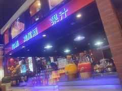 -豪德亨牛排自助餐厅(抚州东乡店)