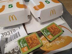 -麦当劳(萝岗敏捷广场店)