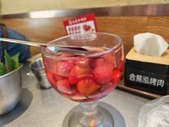 -合易泓烤肉•首创生椰大油边(宁山路店)