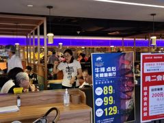 -纽斯特牛排自助餐厅(浦东文峰广场店)