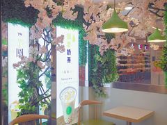 -溢仙茶(中防万宝城店)