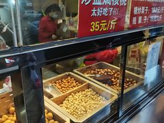 自助取餐区-二斗栗子(西湖道店)