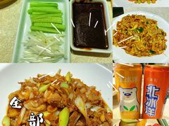 -紫光园(顺义店)