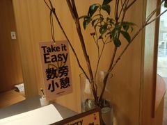 -代数学家algebraist(苏州中心店)
