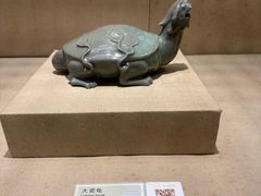 -龙泉青瓷博物馆