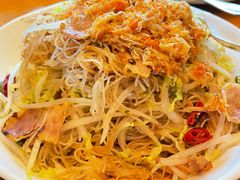 白蟹拆肉干香炒象山米粉-宁波柏悦酒店·钱湖渔港