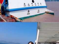 -东极岛景区