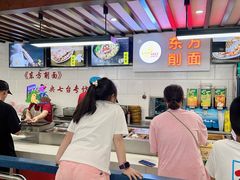 -东方削面(迎泽街店)