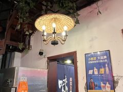 -巴渝老街印象生活麻辣烫(华宇·北城中央汇店)