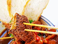 -CowCow其其·牛杂咖啡公司(六运店)