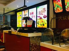 -清和园素食自助餐厅(义信堂美食城店)