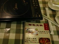 android_upload_pic-老马斑鱼店(桂花路店)