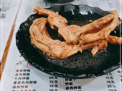 -聚缘坊特色名小吃(天元西街店)