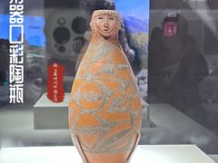 -甘肃省博物馆