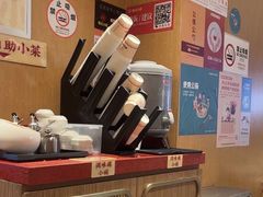 -遇见小面(深圳中心书城店)