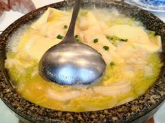 鸡汁石锅蛋饺-漢舍中国菜馆(889广场店)