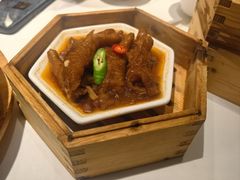 百合蒸凤爪-新雅(丰盛里店)