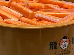 -龍歌自助小火锅(兰山上海路万达店)