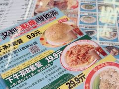 -肥韬茶餐厅(海上世界店)