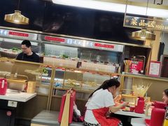 -袁记串串香(新南门店)