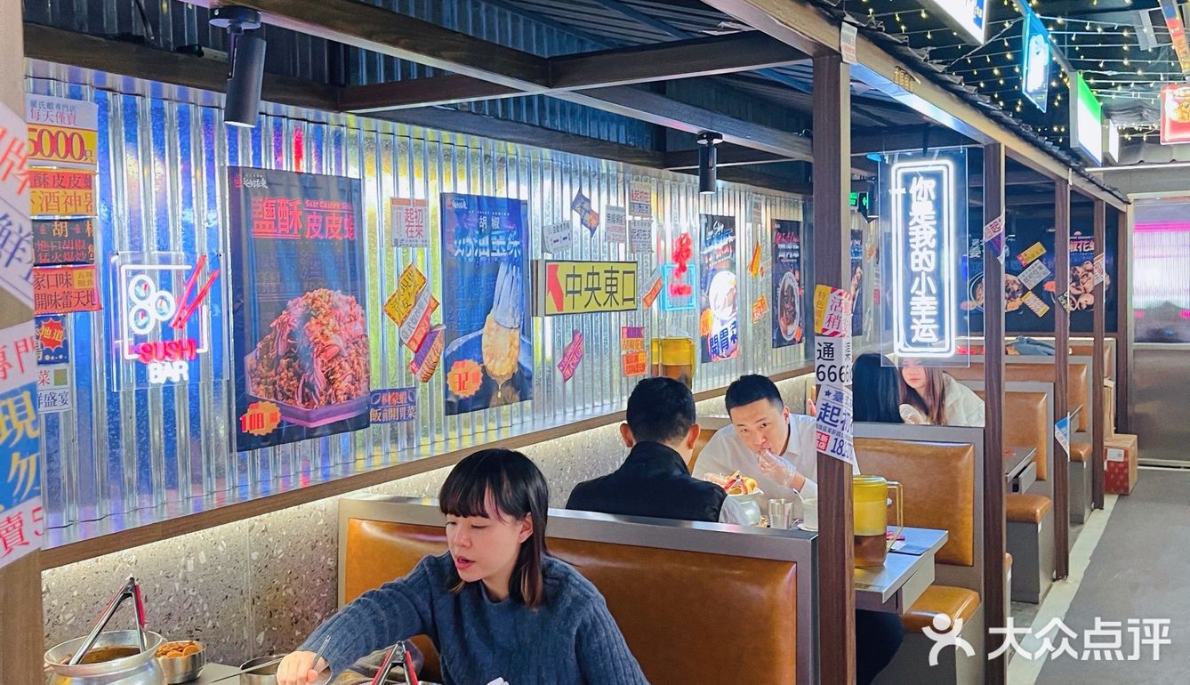 品尝大虾自由丨来自宝岛的十二式大虾做法