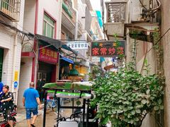 -清真·马峰烤肉(小学习北巷店)