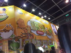 -香港会议展览中心演讲厅