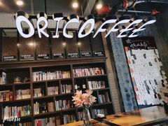 -ORi 二次·元咖啡馆(金沙角店)