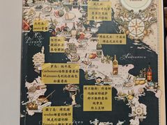 -沏点Trattoria意大利餐厅(新街口店)