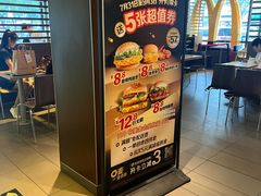 -麦当劳(双榆树店)